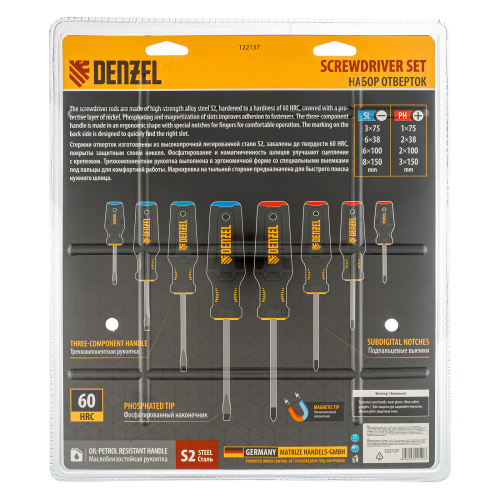 Набор отверток на полке, 8 шт., PH+SL, S2, 3к рукоятка Denzel по ценам производителя в Уфе с доставкой по всей России