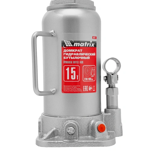 Домкрат гидравлический бутылочный, 15 т, высота подъема 230-460 мм Matrix по ценам производителя в Уфе с доставкой по всей России