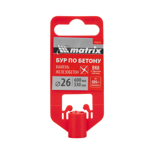 Бур по бетону, 26 x 600 мм, SDS PLUS c крестовой пластиной MATRIX по ценам производителя в Уфе с доставкой по всей России