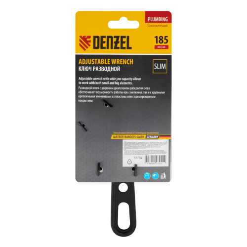 Ключ разводной 185 мм, CrV, кованый, укороченная рукоятка Denzel по ценам производителя в Уфе с доставкой по всей России