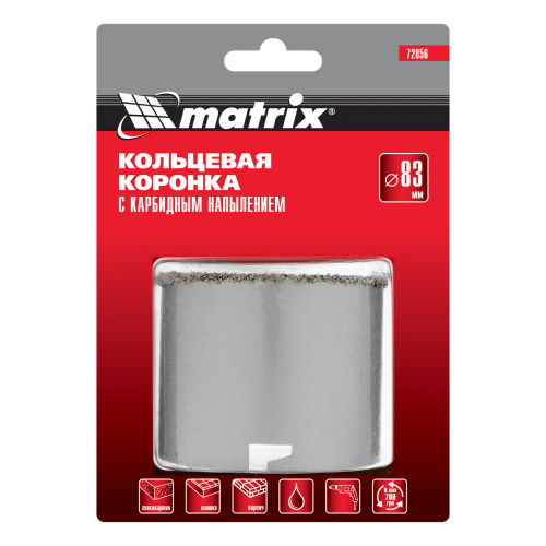 Кольцевая коронка с карбидным напылением, 83 мм Matrix по ценам производителя в Уфе с доставкой по всей России