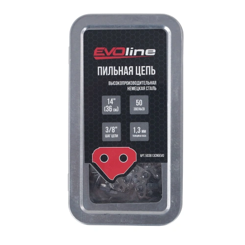 Цепь пильная EVOline CNG LP (50 звеньев, 3/8", 1.3 мм, 14") по ценам производителя в Уфе с доставкой по всей России
