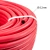 Рукав д.6.3мм красный (бухта 40 метров, пр-во FoxWeld/КНР) купить в Москве с доставкой по всей России | ProtosMarket.ru