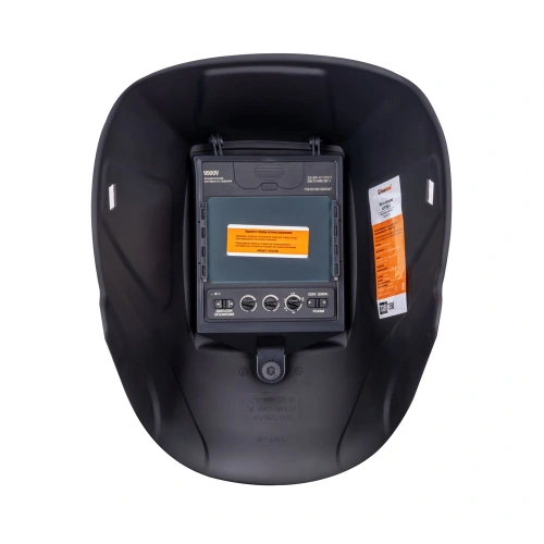 Аппарат для ручной лазерной очистки FOXWELD LASER 1500-1-МТ по ценам производителя в Уфе с доставкой по всей России