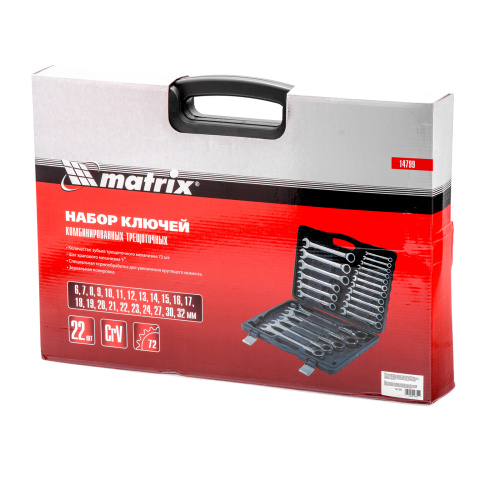 Набор ключей комбинированных, трещоточных 22 шт. Matrix по ценам производителя в Уфе с доставкой по всей России