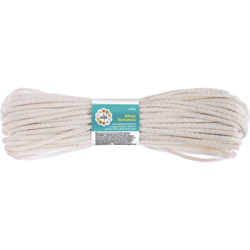 Шнур бельевой, полипропиленовый с сердечником D 5 мм, L-20 м, цветной Elfe по ценам производителя в Уфе с доставкой по всей России