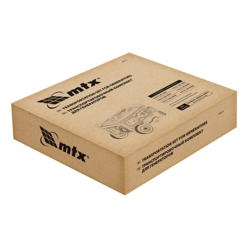 Транспортировочный комплект (колеса и ручки) для генераторов RS MTX по ценам производителя в Уфе с доставкой по всей России