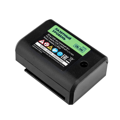 Лазерный уровень CRL-30G, 30 м, зеленый луч, акк. Li 2400 mah, резьба 5/8" MTX по ценам производителя в Уфе с доставкой по всей России