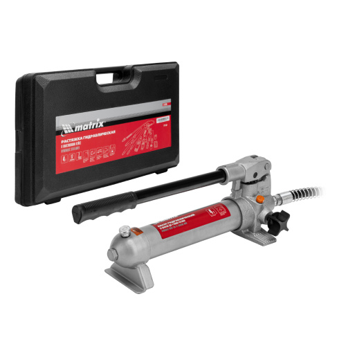 Растяжка гидравлическая, 4 т, набор из 17 предметов, 7 сменных насадок, в пластиковом кейсе Matrix по ценам производителя в Уфе с доставкой по всей России