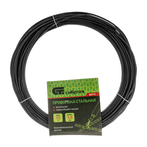 Проволока стальная 15 м, вязальная, термообработанная 1.8 мм Сибртех по ценам производителя в Уфе с доставкой по всей России