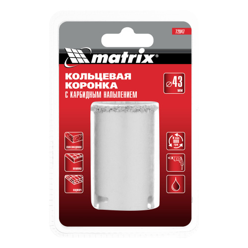 Кольцевая коронка с карбидным напылением, 43 мм Matrix по ценам производителя в Уфе с доставкой по всей России