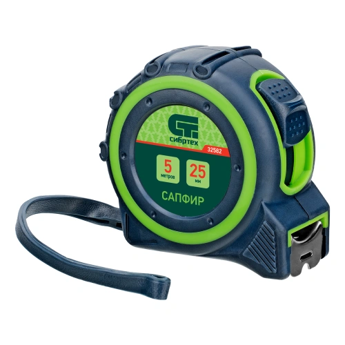 Рулетка Сапфир,двухкомпонентный корпус,5 м х 25 мм Сибртех по ценам производителя в Уфе с доставкой по всей России