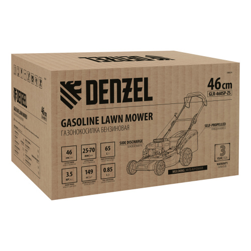 Газонокосилка бензиновая GLR-460SP-ZS, 149 см3, ширина 46 см, привод, травосборник 65 л Denzel по ценам производителя в Уфе с доставкой по всей России