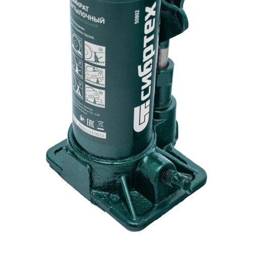 Домкрат гидравлический бутылочный, 4 т, 180-320 мм Сибртех по ценам производителя в Уфе с доставкой по всей России