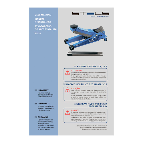 Домкрат гидравлический подкатной, быстрый подъем, 3.5т, Low Profile Quick, 100-565 мм, профессиональный Stels по ценам производителя в Уфе с доставкой по всей России