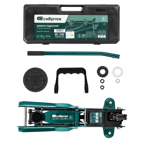 Домкрат гидравлический подкатной, 2 т, 85-330 мм, низкий подхват, в пласт. кейсе Сибртех по ценам производителя в Уфе с доставкой по всей России