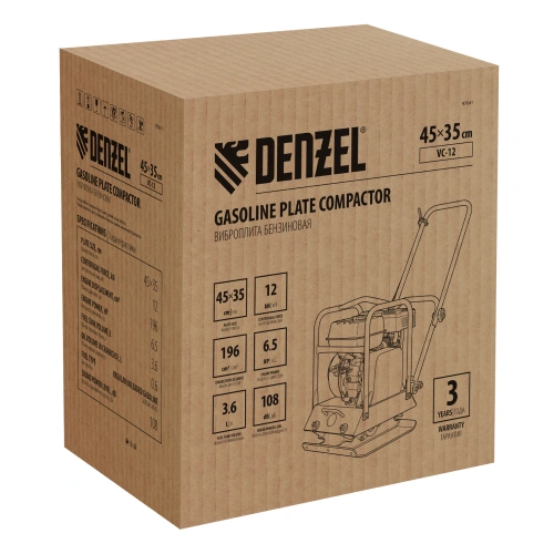 Виброплита бензиновая VC-12, 12 кН, 45*35 см, 196 см3 Denzel по ценам производителя в Уфе с доставкой по всей России