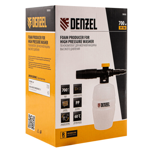 Пенокомплект FP-700, для моечных машин высокого давления, универсальный Denzel по ценам производителя в Уфе с доставкой по всей России