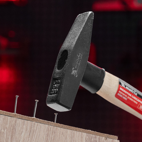 Молоток слесарный, 200 г, квадратный боек, деревянная рукоятка Matrix по ценам производителя в Уфе с доставкой по всей России