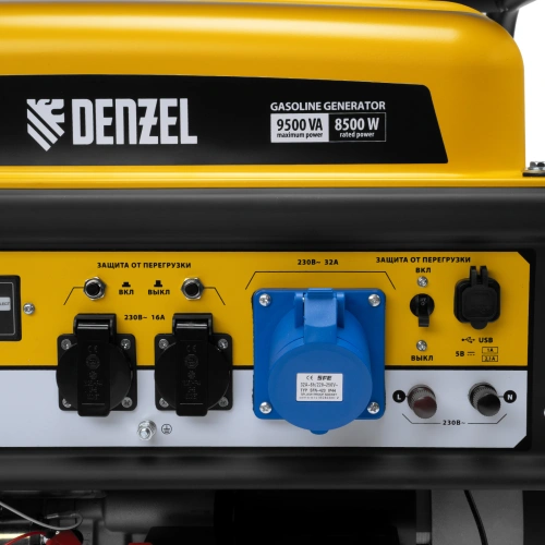 Генератор бензиновый PS-95EA-PRO, 9,5 кВт, 230 В, 40 л, разъём ATS, эл.старт Denzel по ценам производителя в Уфе с доставкой по всей России