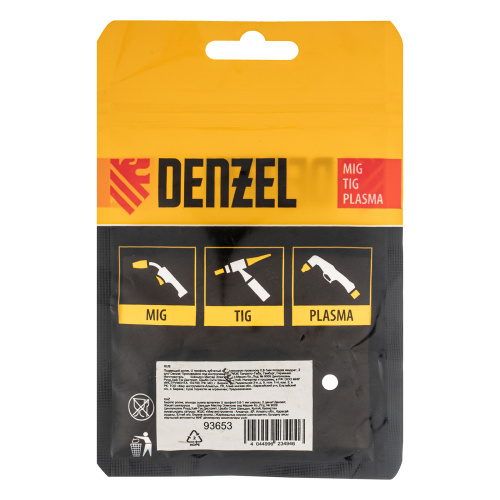 Подающий ролик, U профиль зубчатый под флюсовую проволоку 0,8-1мм посадка квадрат, 2 шт Denzel по ценам производителя в Уфе с доставкой по всей России