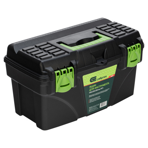 Ящик для инструмента, 430 х 235 х 250 мм, 18", пластик Сибртех по ценам производителя в Уфе с доставкой по всей России