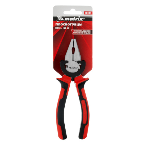 Плоскогубцы Nickel, 160 мм, никелированные, двухкомпонентные рукоятки Matrix по ценам производителя в Уфе с доставкой по всей России