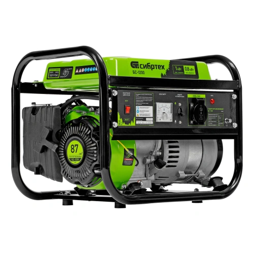 Генератор бензиновый БС-1200, 1 кВт, 230 В, четырехтактный, 5.5 л, ручной стартер Сибртех по ценам производителя в Уфе с доставкой по всей России