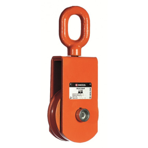 Блок траловый 1 т, D каната 7 - 11 мм, СибТаль по ценам производителя в Уфе с доставкой по всей России
