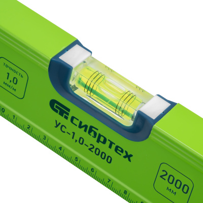 Уровень алюминиевый УС-1, 0-2000, фрезерованный, 3 глазка, рукоятки, 2000 мм Сибртех по ценам производителя в Уфе с доставкой по всей России