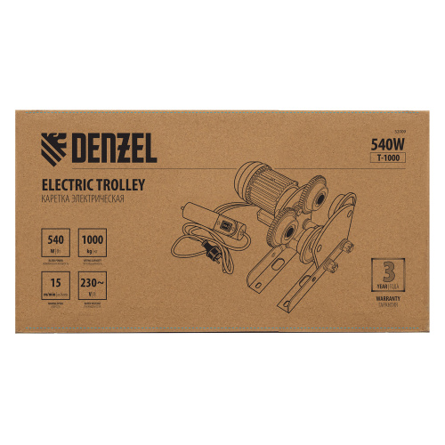 Каретка электрическая для тельфера Т-1000,1 т, 540 Вт Denzel по ценам производителя в Уфе с доставкой по всей России