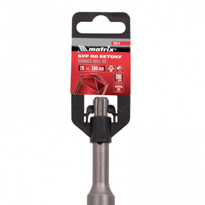 Бур по бетону, 20 х 300 мм, SDS Plus Matrix по ценам производителя в Уфе с доставкой по всей России
