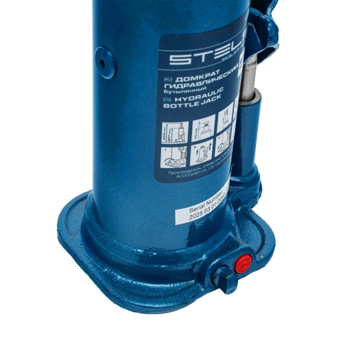 Домкрат гидравлический бутылочный, 5 т, h подъема 207-404 мм Stels по ценам производителя в Уфе с доставкой по всей России