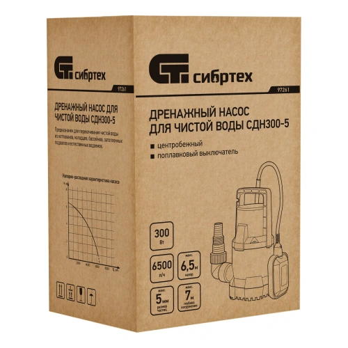 Дренажный насос для чистой воды СДН300-5, 300 Вт, напор 6.5м, 6500 л/ч Сибртех по ценам производителя в Уфе с доставкой по всей России