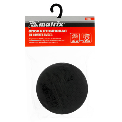 Резиновая опора для подкатного домкрата D 65 мм Matrix по ценам производителя в Уфе с доставкой по всей России