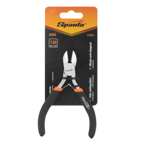 Бокорезы Mini, 130 мм, никелированные, авторазжим Sparta по ценам производителя в Уфе с доставкой по всей России
