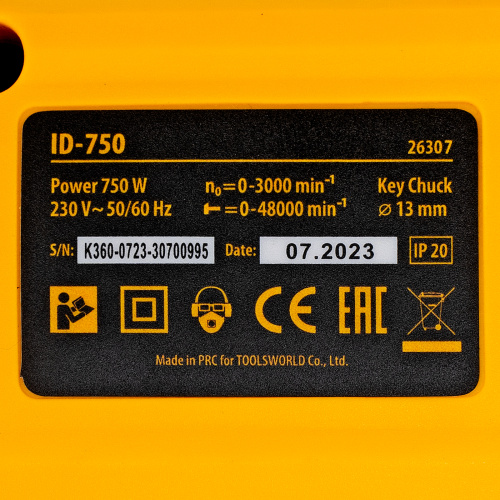 Дрель ударная ID-750, 750 Вт, 0-3000 об/мин, 48000 уд/мин Denzel по ценам производителя в Уфе с доставкой по всей России