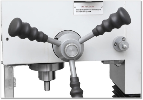 MMD - 20LV MG купить в Москве с доставкой по всей России | ProtosMarket.ru