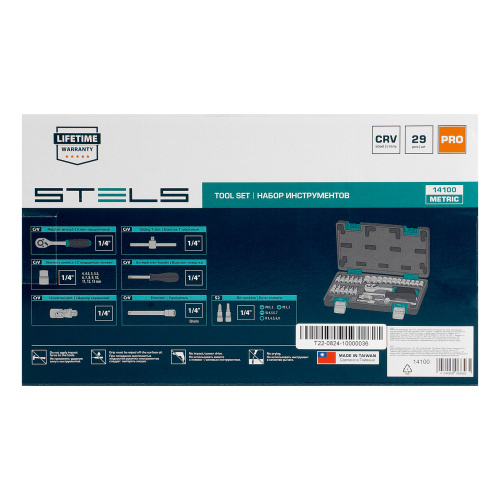 Набор инструментов, 1/4", CrV, пластиковый кейс 29 предметов Stels по ценам производителя в Уфе с доставкой по всей России