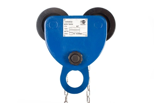 Тележка для тали приводная  2т  3м TOR GCL по ценам производителя в Уфе с доставкой по всей России