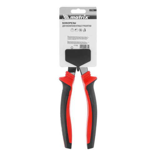Бокорезы, 200 мм, хром-ванадий, двухкомпонентные рукоятки Matrix по ценам производителя в Уфе с доставкой по всей России