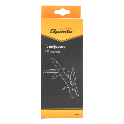 Трансформер, 10 функций Sparta по ценам производителя в Уфе с доставкой по всей России