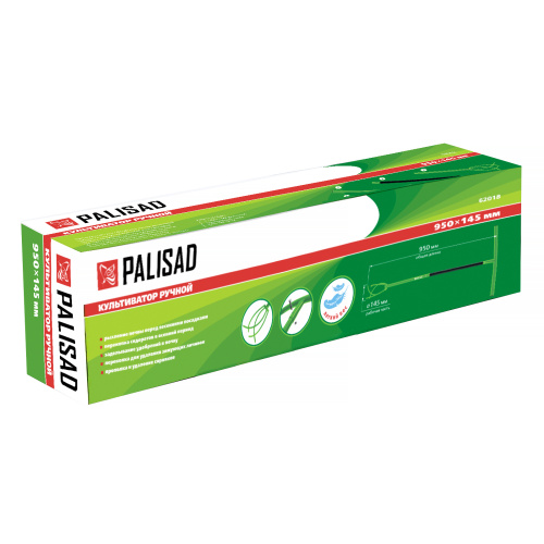 Ручной культиватор без регулировки высоты Palisad по ценам производителя в Уфе с доставкой по всей России