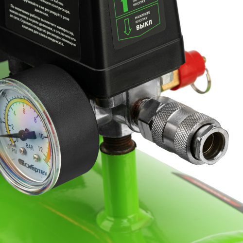 Компрессор безмаслянный малошумный МБ 1100/24,1100 Вт, 24 л, 170 л/мин Сибртех по ценам производителя в Уфе с доставкой по всей России