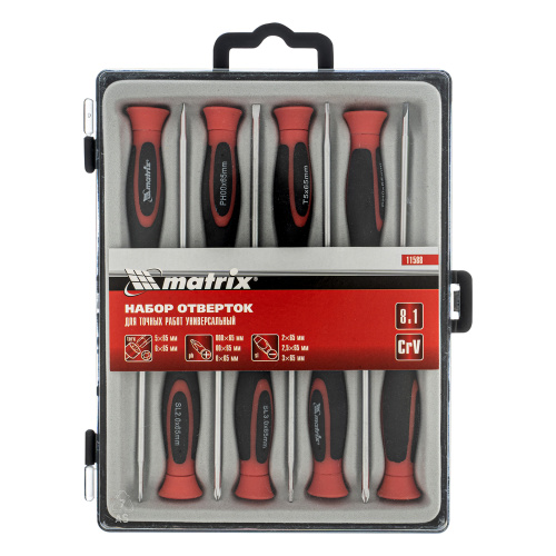 Набор отверток для точных работ универсальный, 8 шт, Crv Matrix по ценам производителя в Уфе с доставкой по всей России