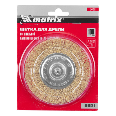Щетка для дрели 100 мм, плоская со шпилькой, латунированная витая проволока Matrix по ценам производителя в Уфе с доставкой по всей России