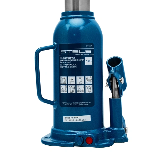 Домкрат гидравлический бутылочный, 12 т, h подъема 227-457 мм Stels по ценам производителя в Уфе с доставкой по всей России