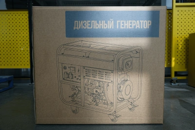 Генератор дизельный 7,0 кВт 220В с электростартером и колесами TOR KM7000D по ценам производителя в Уфе с доставкой по всей России