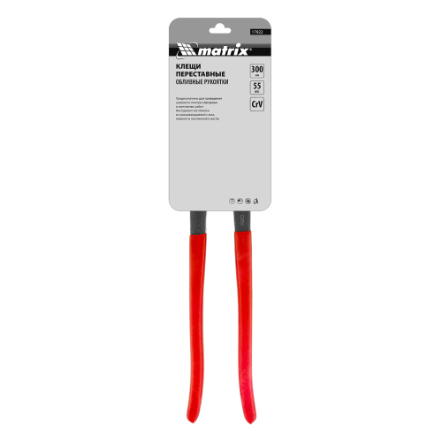 Клещи переставные 300 мм, хром-ванадий, обливные рукоятки Matrix по ценам производителя в Уфе с доставкой по всей России