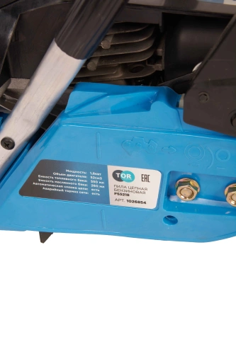 Бензопила TOR FS5218 по ценам производителя в Уфе с доставкой по всей России